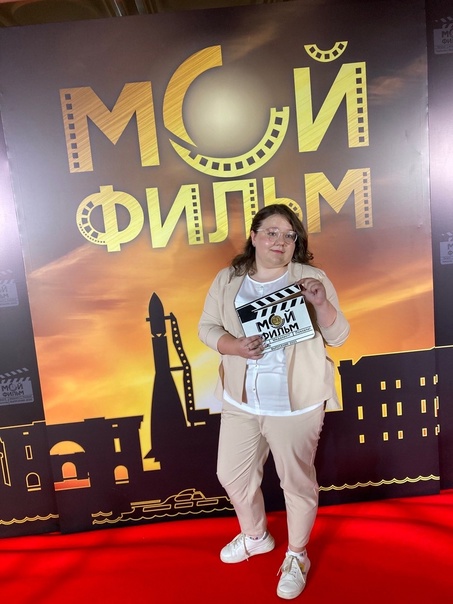 Церемония вручения медалей &amp;quot;За особые успехи в учении&amp;quot;.